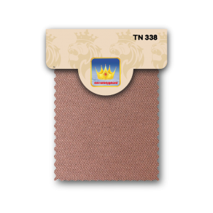 ผ้ายีนส์ชาลี - TN338